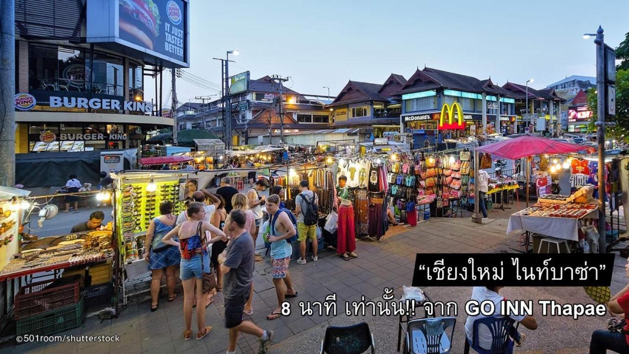 Go Inn Thapae - โก อินน์​ ท่าแพ Чіангмай Екстер'єр фото